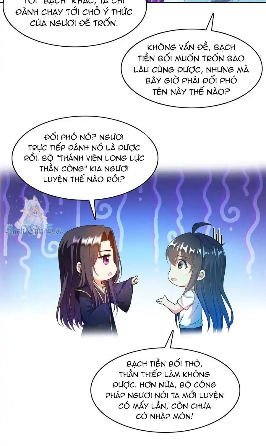 Tu Chân Nói Chuyện Phiếm Quần Chapter 430 - 3