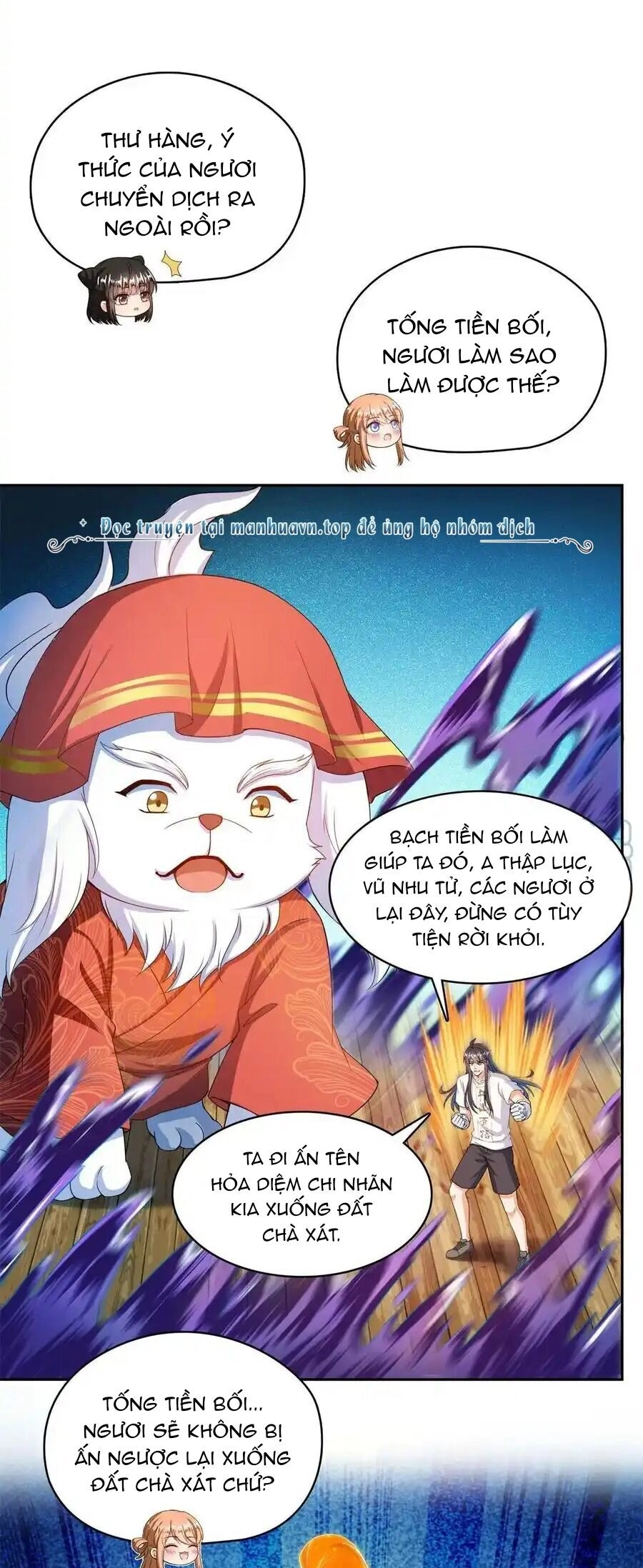 Tu Chân Nói Chuyện Phiếm Quần Chapter 430 - 7