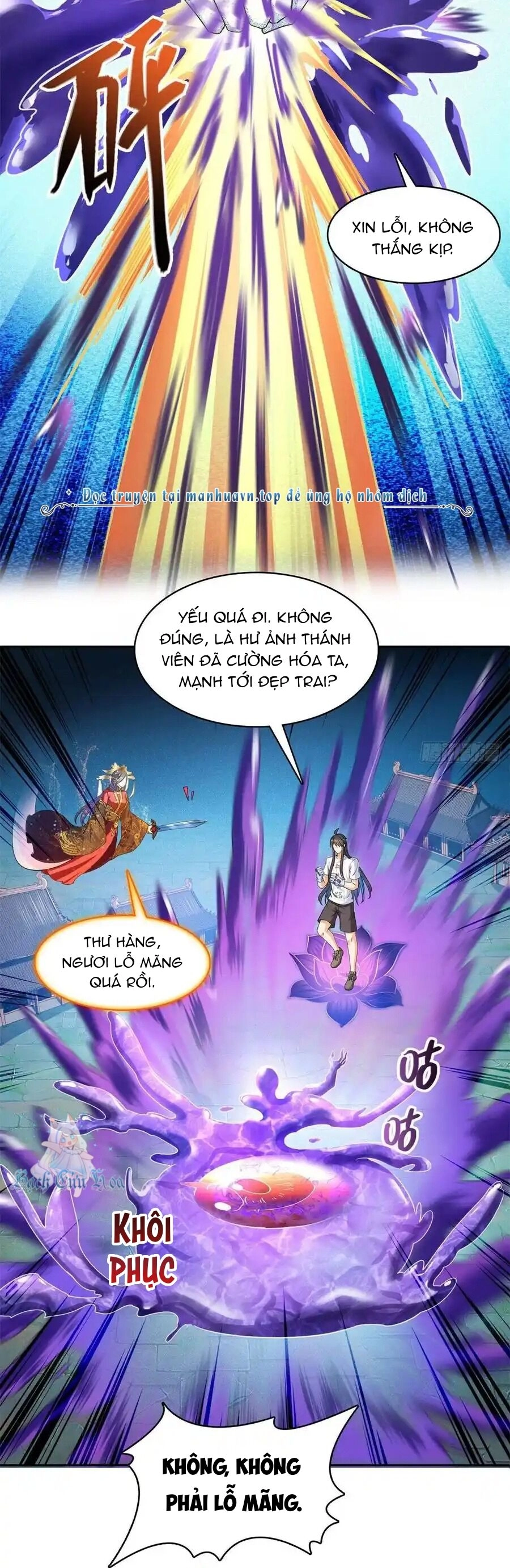 Tu Chân Nói Chuyện Phiếm Quần Chapter 430 - 13