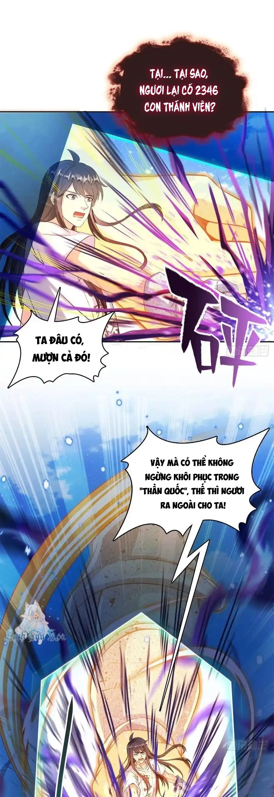 Tu Chân Nói Chuyện Phiếm Quần Chapter 430 - 21