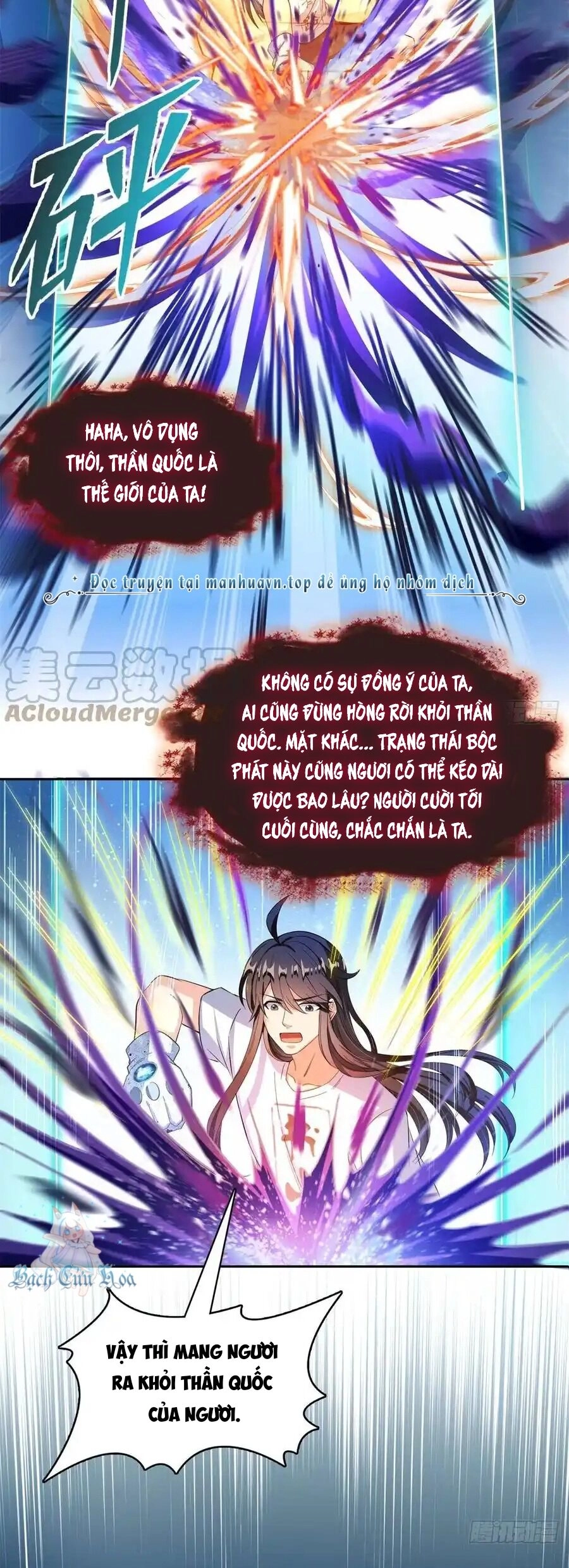 Tu Chân Nói Chuyện Phiếm Quần Chapter 430 - 22