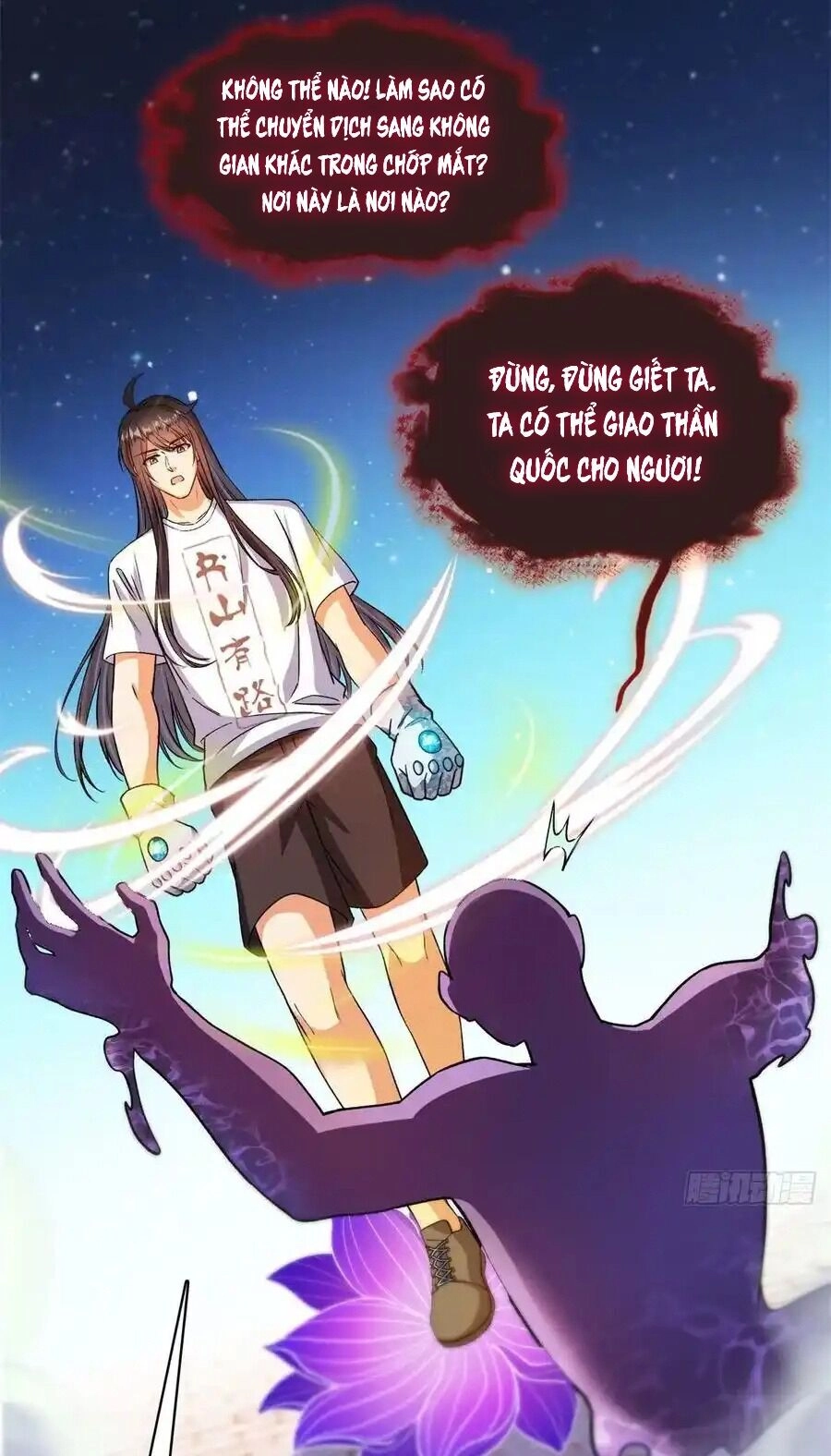 Tu Chân Nói Chuyện Phiếm Quần Chapter 430 - 24