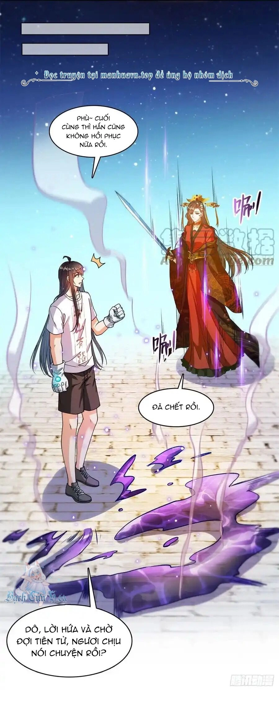 Tu Chân Nói Chuyện Phiếm Quần Chapter 430 - 26