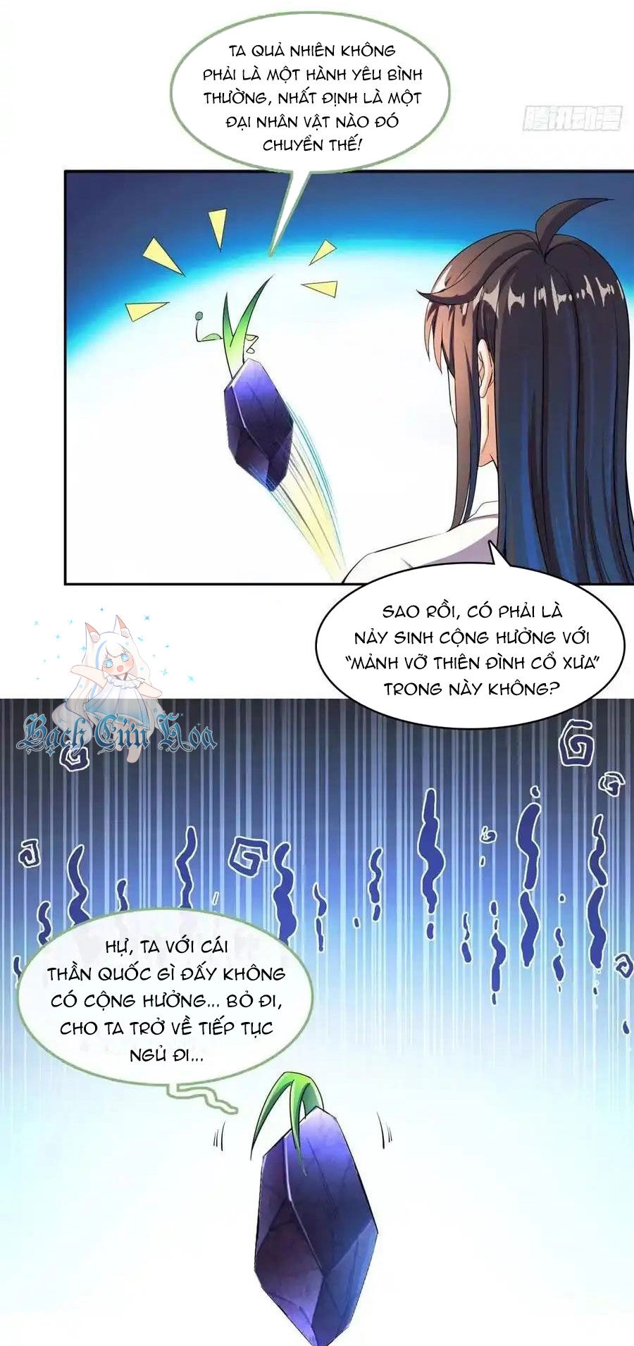 Tu Chân Nói Chuyện Phiếm Quần Chapter 431 - 3