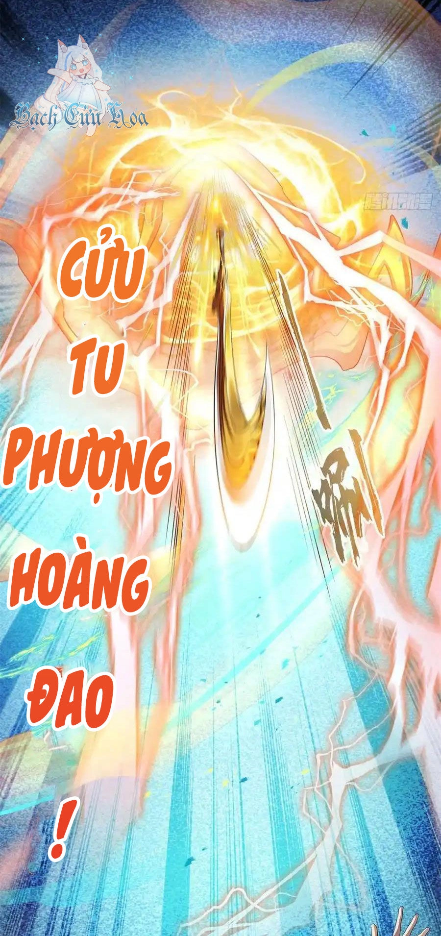 Tu Chân Nói Chuyện Phiếm Quần Chapter 431 - 6