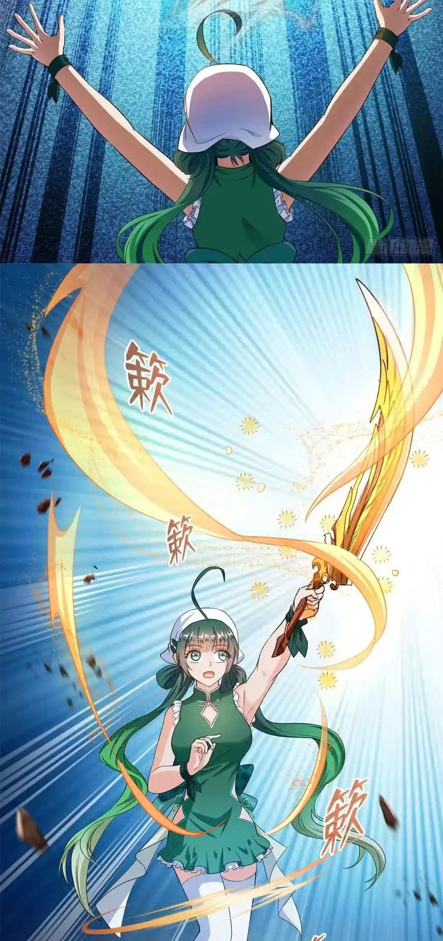 Tu Chân Nói Chuyện Phiếm Quần Chapter 431 - 7