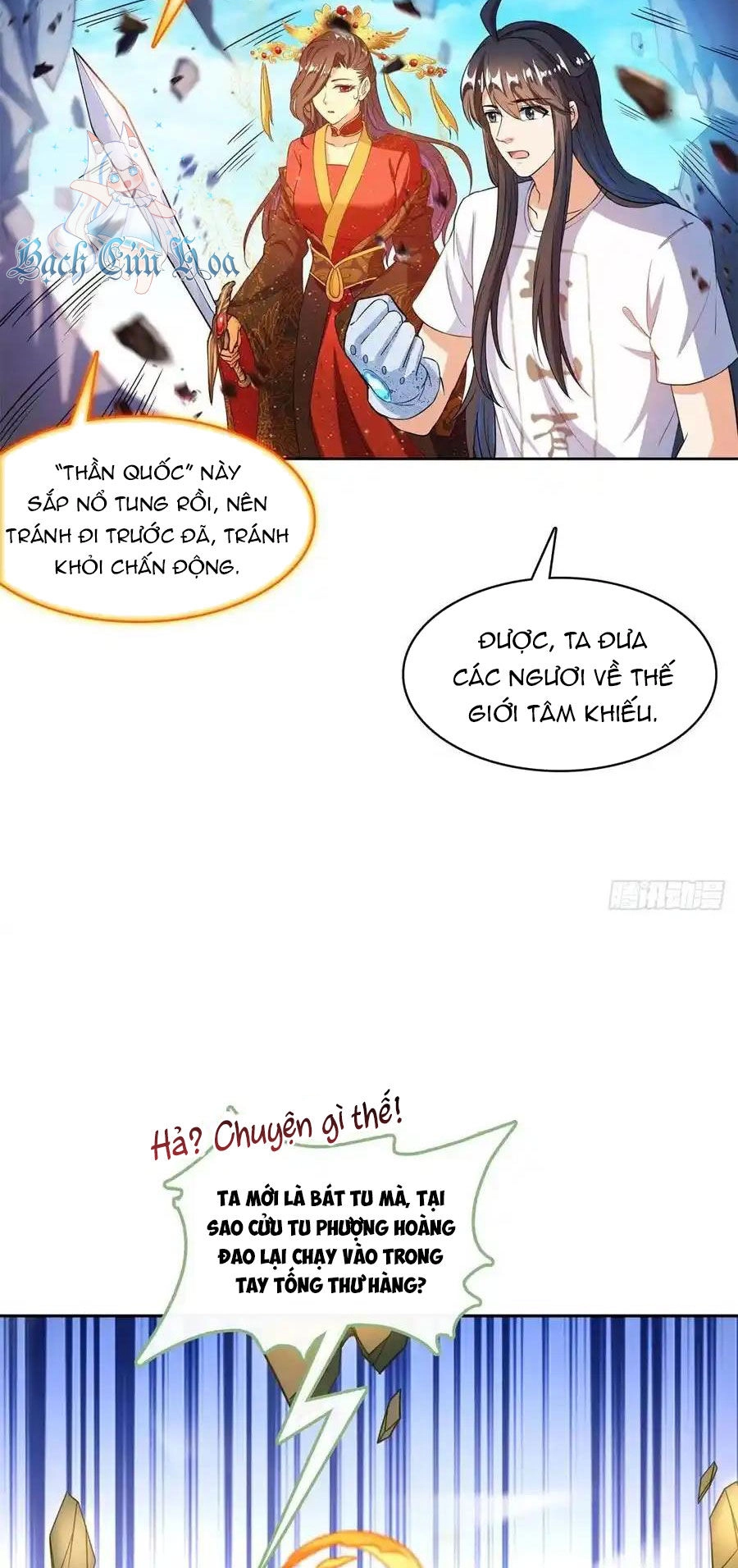 Tu Chân Nói Chuyện Phiếm Quần Chapter 431 - 12