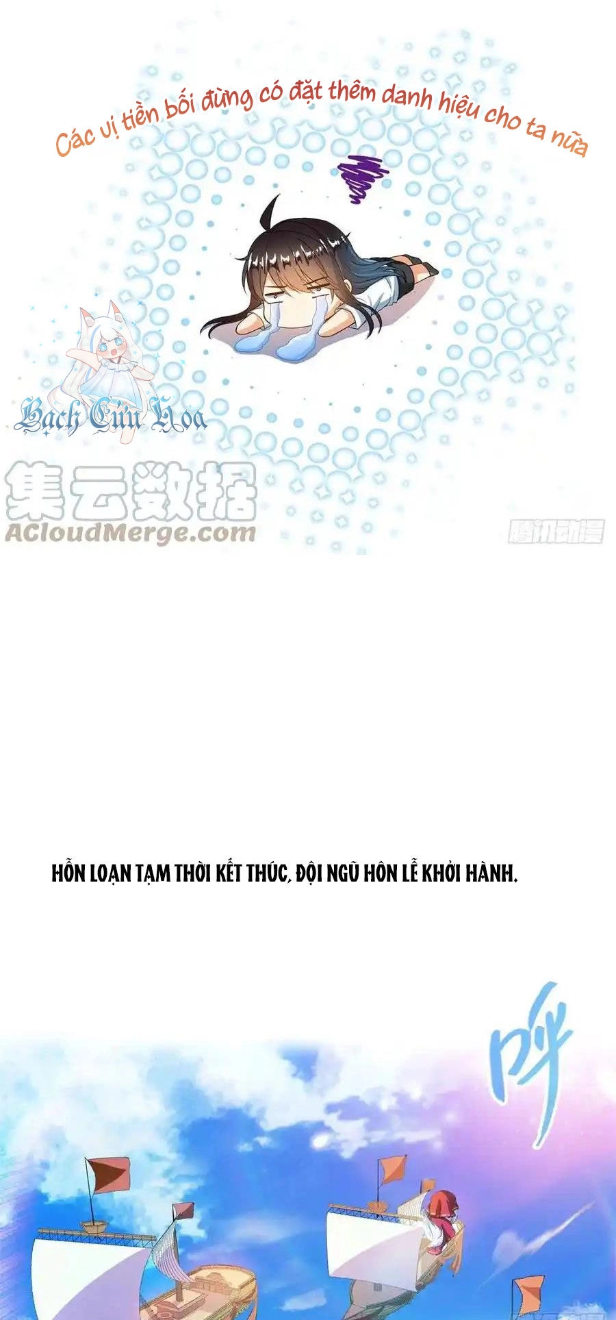 Tu Chân Nói Chuyện Phiếm Quần Chapter 431 - 29