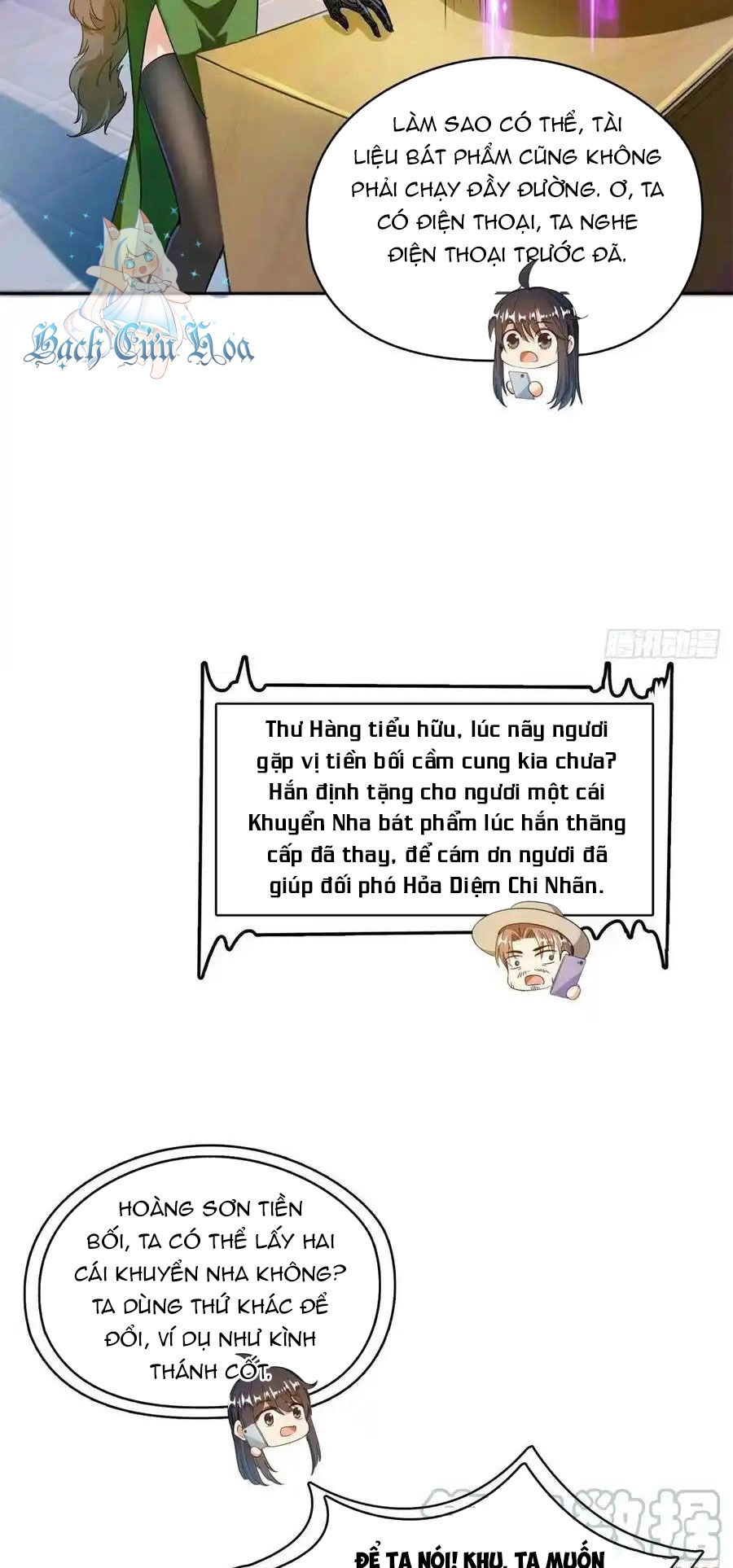 Tu Chân Nói Chuyện Phiếm Quần Chapter 431 - 32