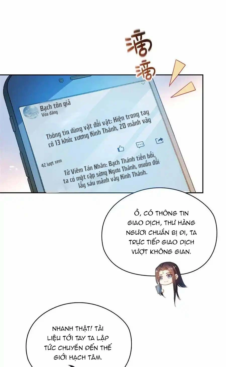 Tu Chân Nói Chuyện Phiếm Quần Chapter 432 - 8