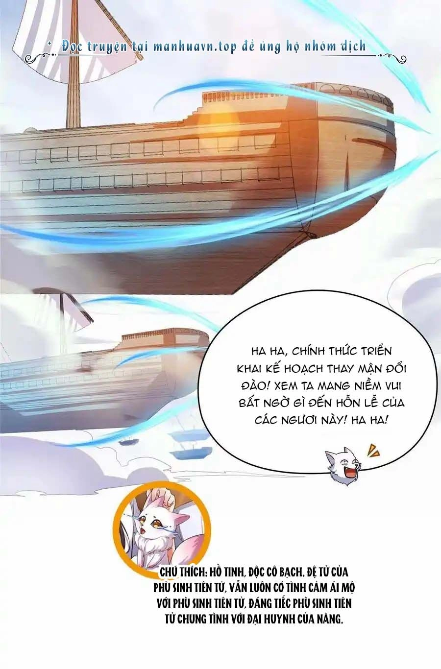 Tu Chân Nói Chuyện Phiếm Quần Chapter 432 - 20