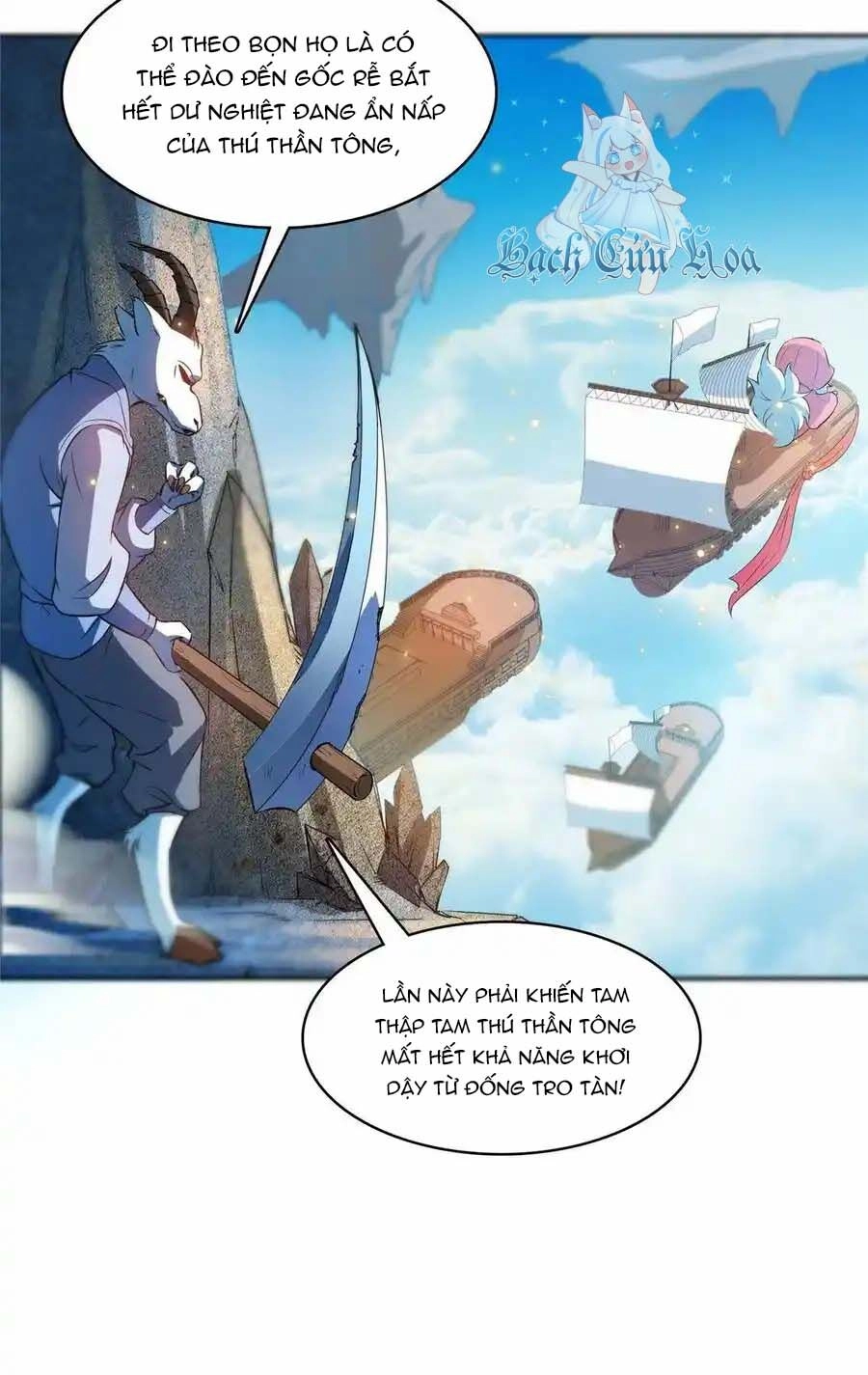 Tu Chân Nói Chuyện Phiếm Quần Chapter 432 - 42