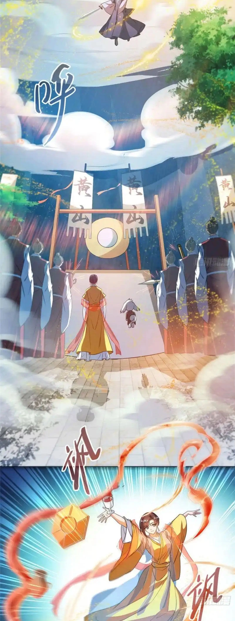 Tu Chân Nói Chuyện Phiếm Quần Chapter 434 - 7