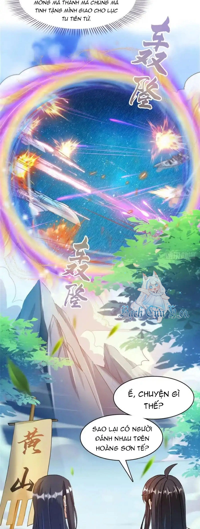 Tu Chân Nói Chuyện Phiếm Quần Chapter 434 - 11