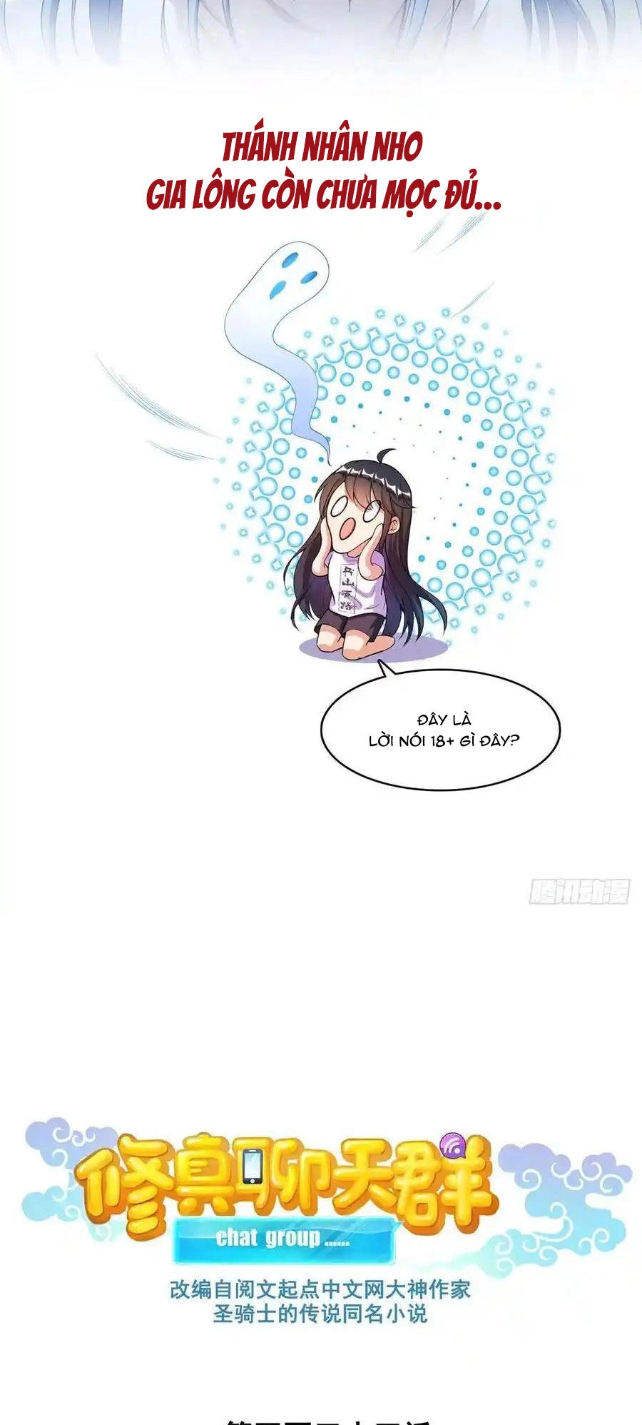 Tu Chân Nói Chuyện Phiếm Quần Chapter 435 - 4