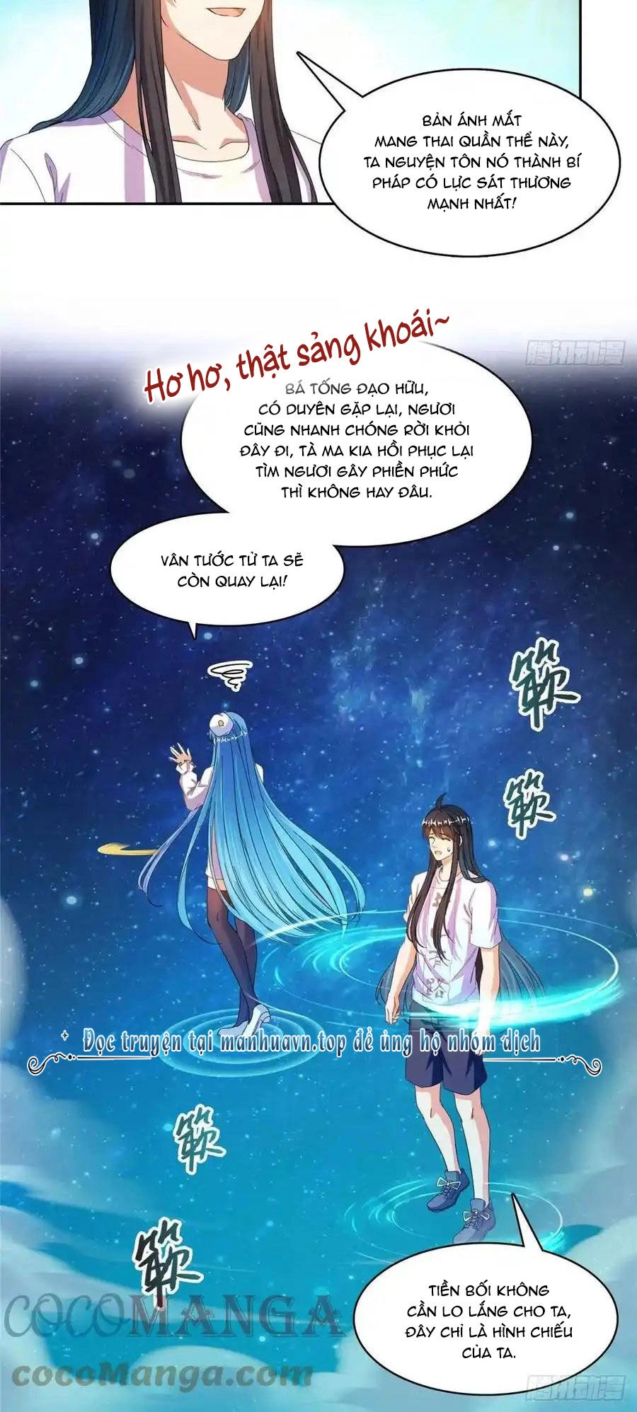 Tu Chân Nói Chuyện Phiếm Quần Chapter 435 - 12