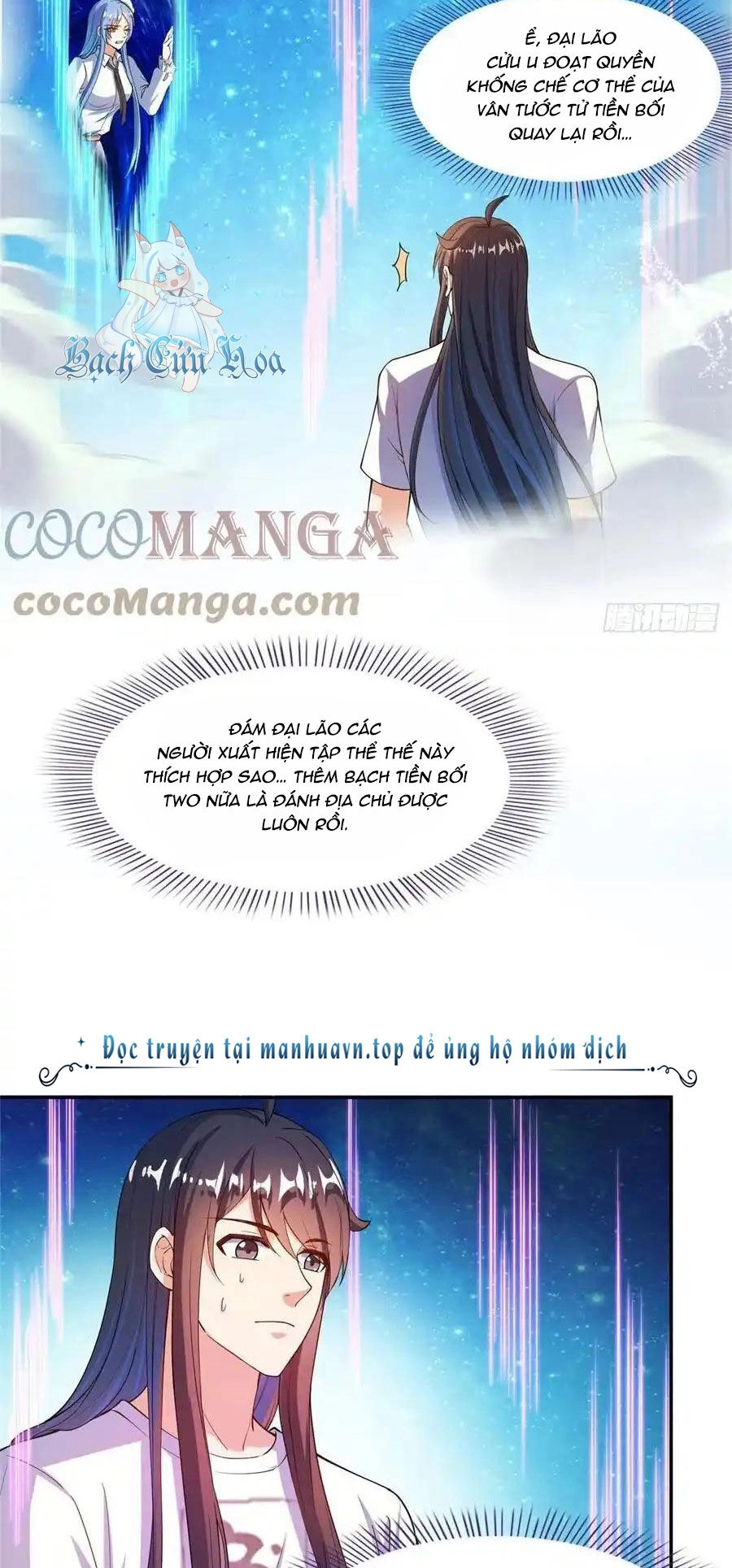 Tu Chân Nói Chuyện Phiếm Quần Chapter 435 - 17