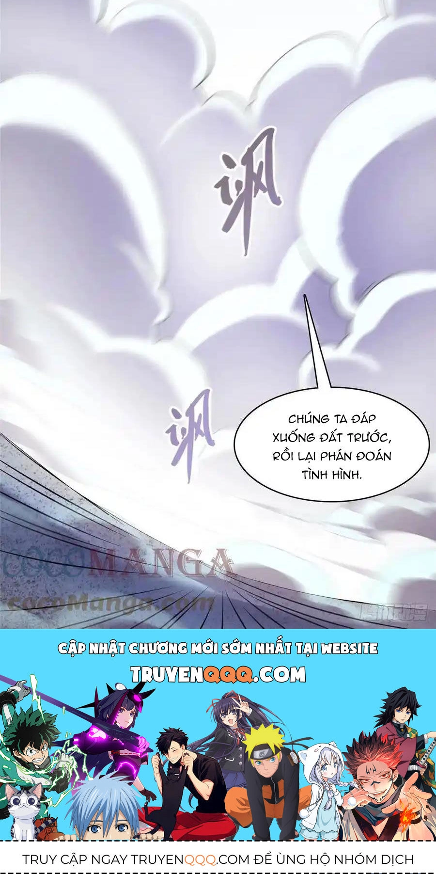 Tu Chân Nói Chuyện Phiếm Quần Chapter 436 - 35