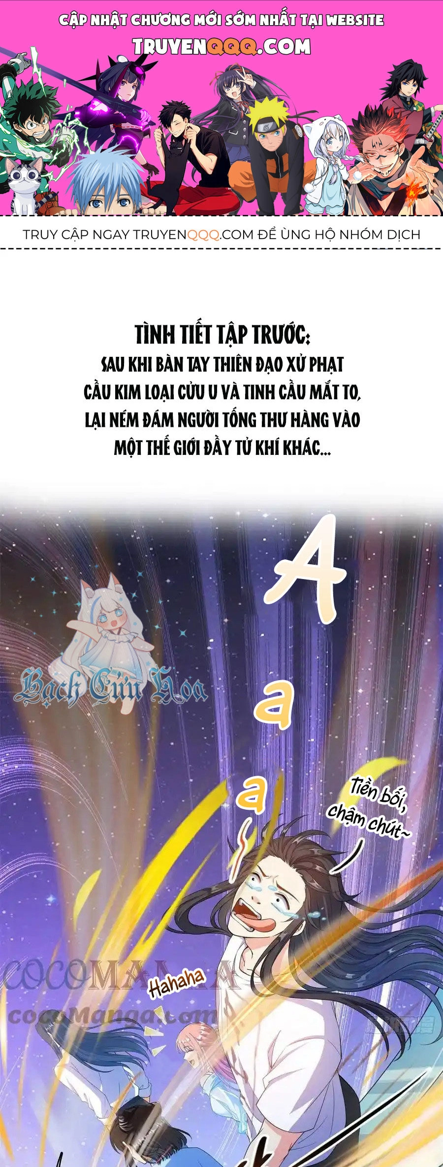 Tu Chân Nói Chuyện Phiếm Quần Chapter 437 - 1