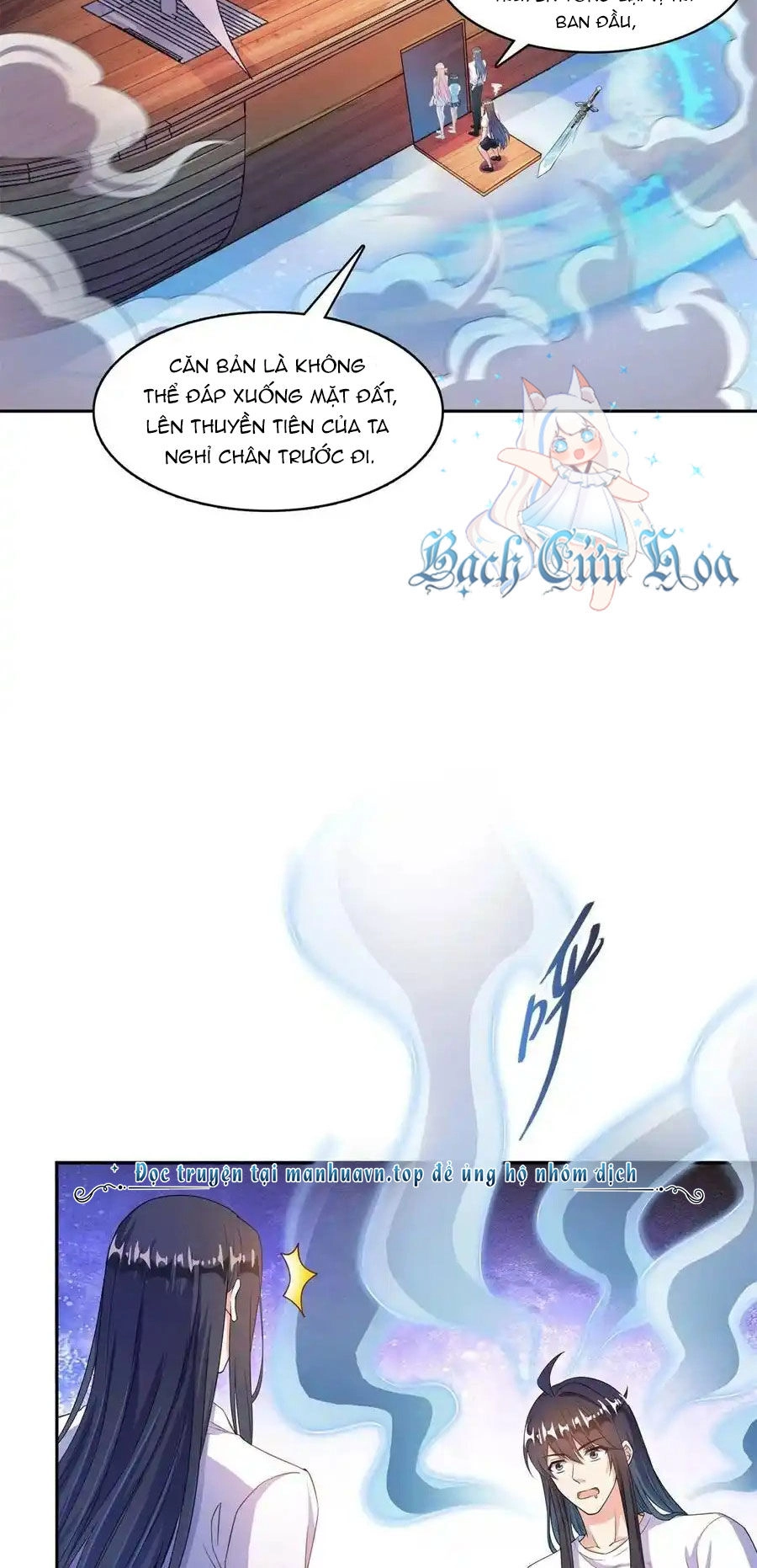 Tu Chân Nói Chuyện Phiếm Quần Chapter 437 - 4