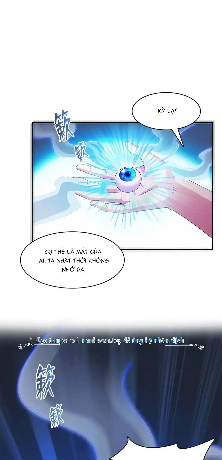 Tu Chân Nói Chuyện Phiếm Quần Chapter 437 - 7