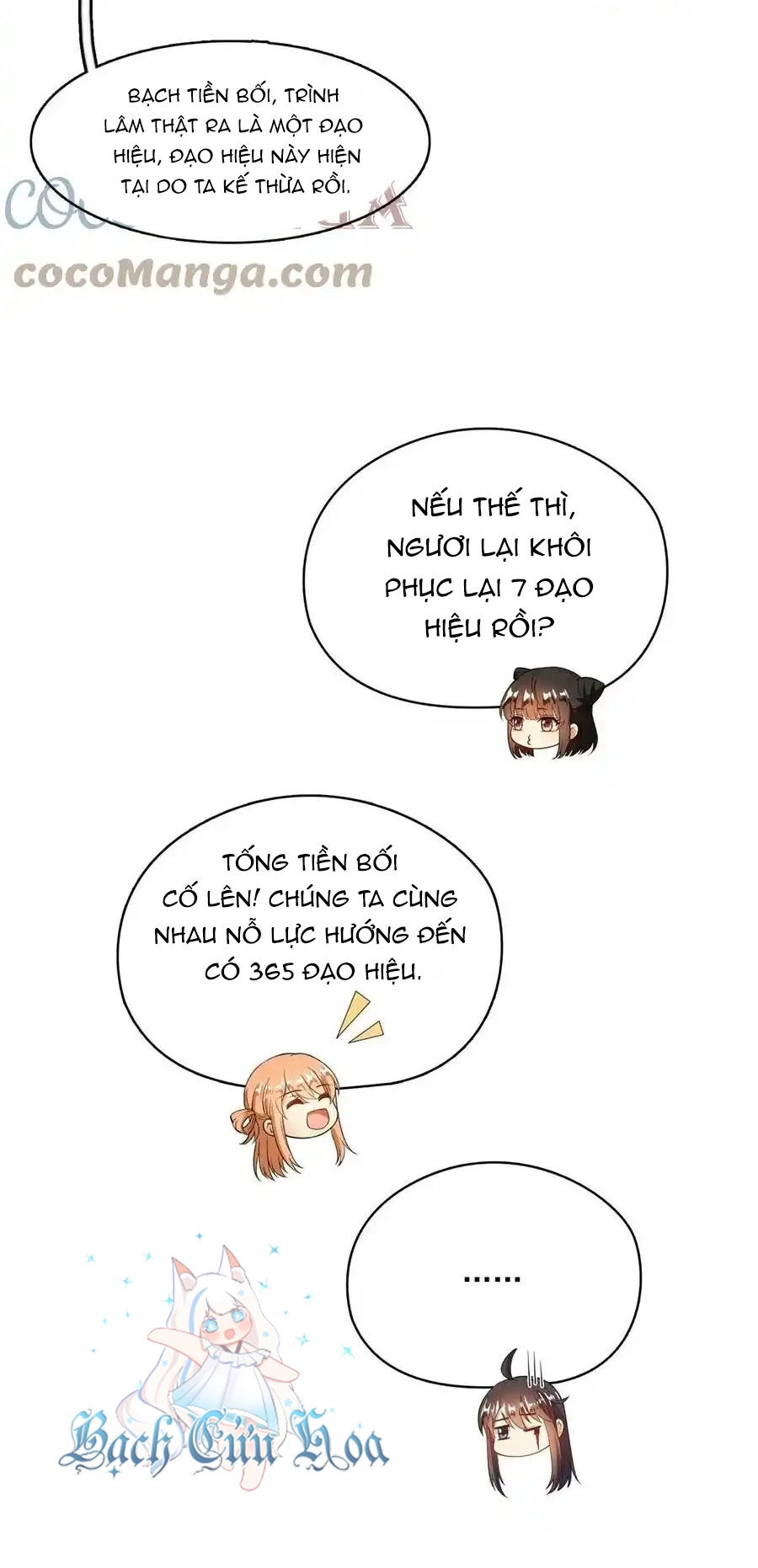 Tu Chân Nói Chuyện Phiếm Quần Chapter 437 - 14