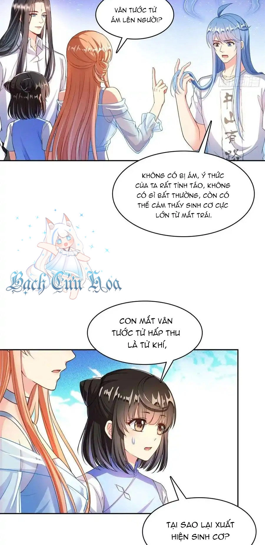 Tu Chân Nói Chuyện Phiếm Quần Chapter 437 - 21