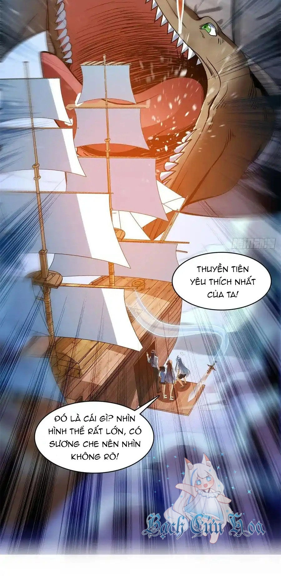 Tu Chân Nói Chuyện Phiếm Quần Chapter 437 - 26