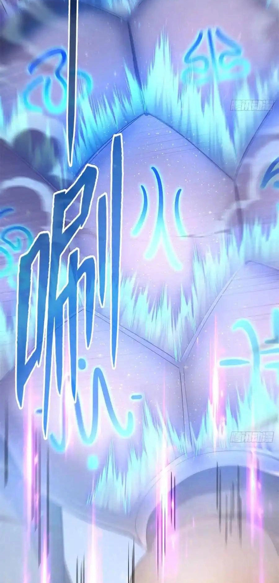 Tu Chân Nói Chuyện Phiếm Quần Chapter 438 - 20