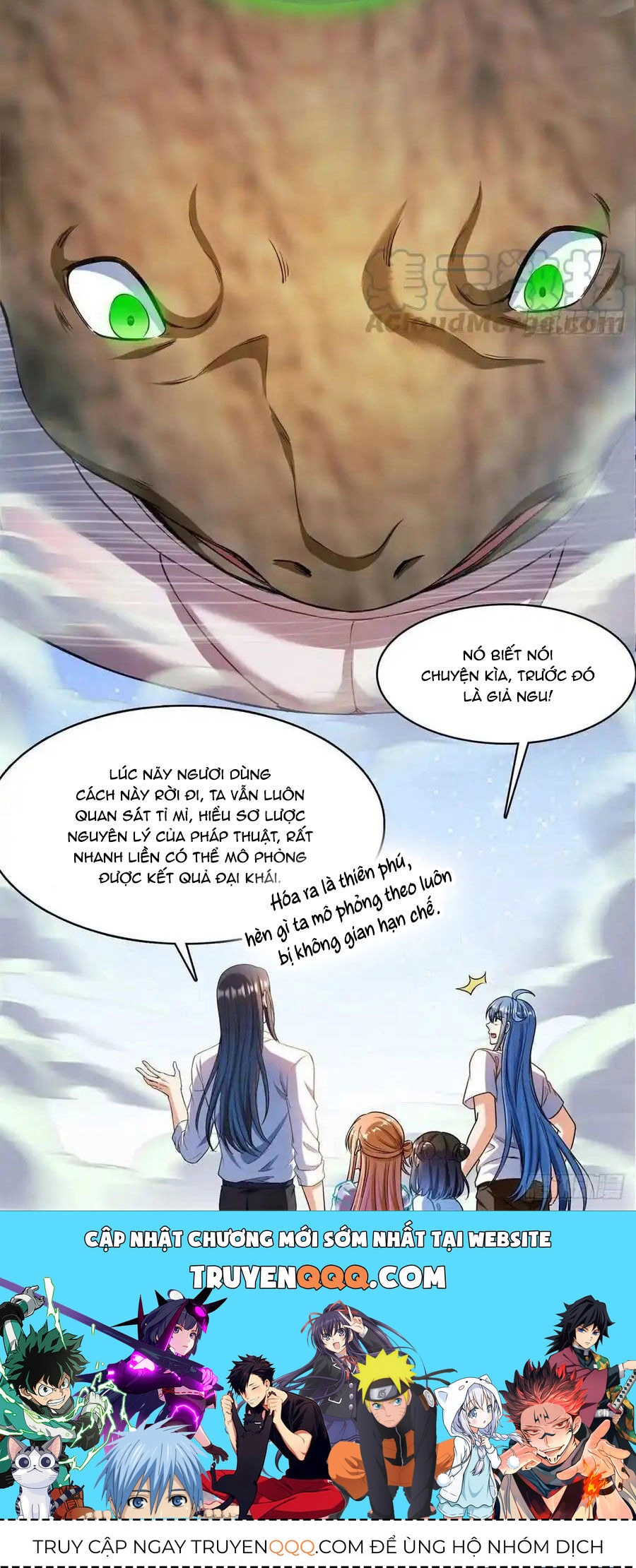 Tu Chân Nói Chuyện Phiếm Quần Chapter 438 - 35