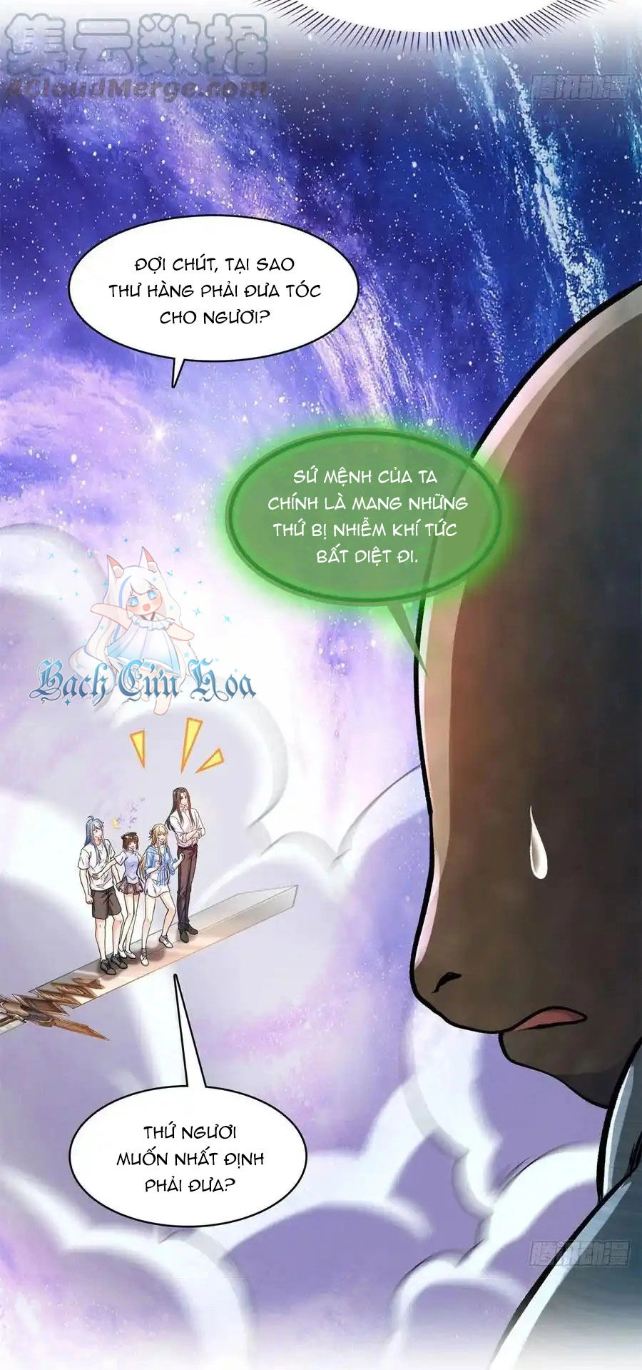 Tu Chân Nói Chuyện Phiếm Quần Chapter 439 - 7