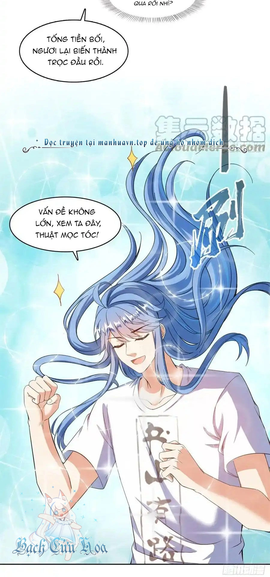 Tu Chân Nói Chuyện Phiếm Quần Chapter 439 - 14