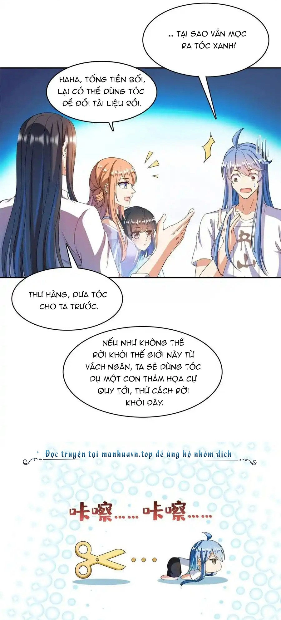 Tu Chân Nói Chuyện Phiếm Quần Chapter 439 - 15