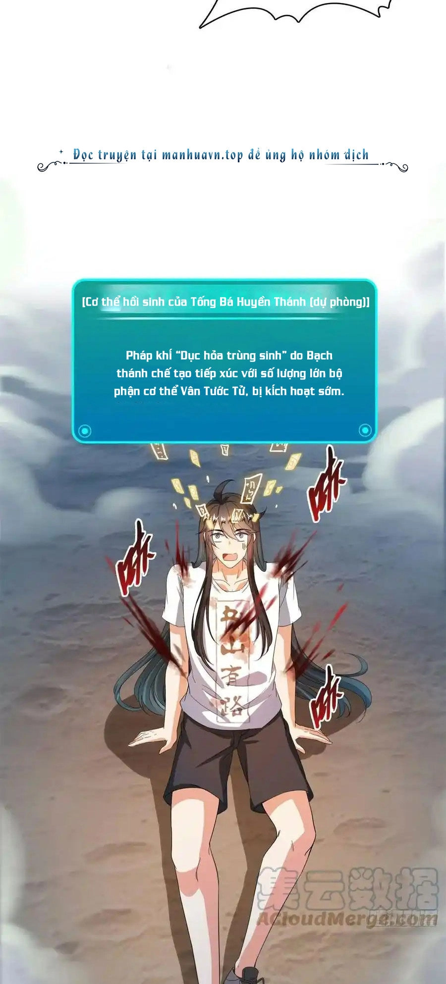 Tu Chân Nói Chuyện Phiếm Quần Chapter 439 - 23