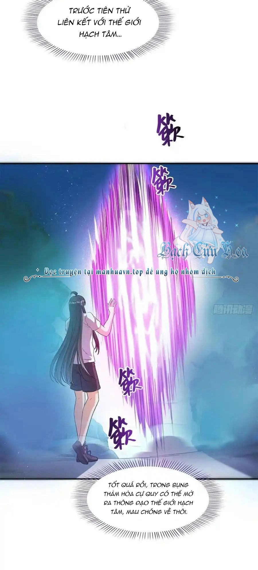 Tu Chân Nói Chuyện Phiếm Quần Chapter 439 - 25