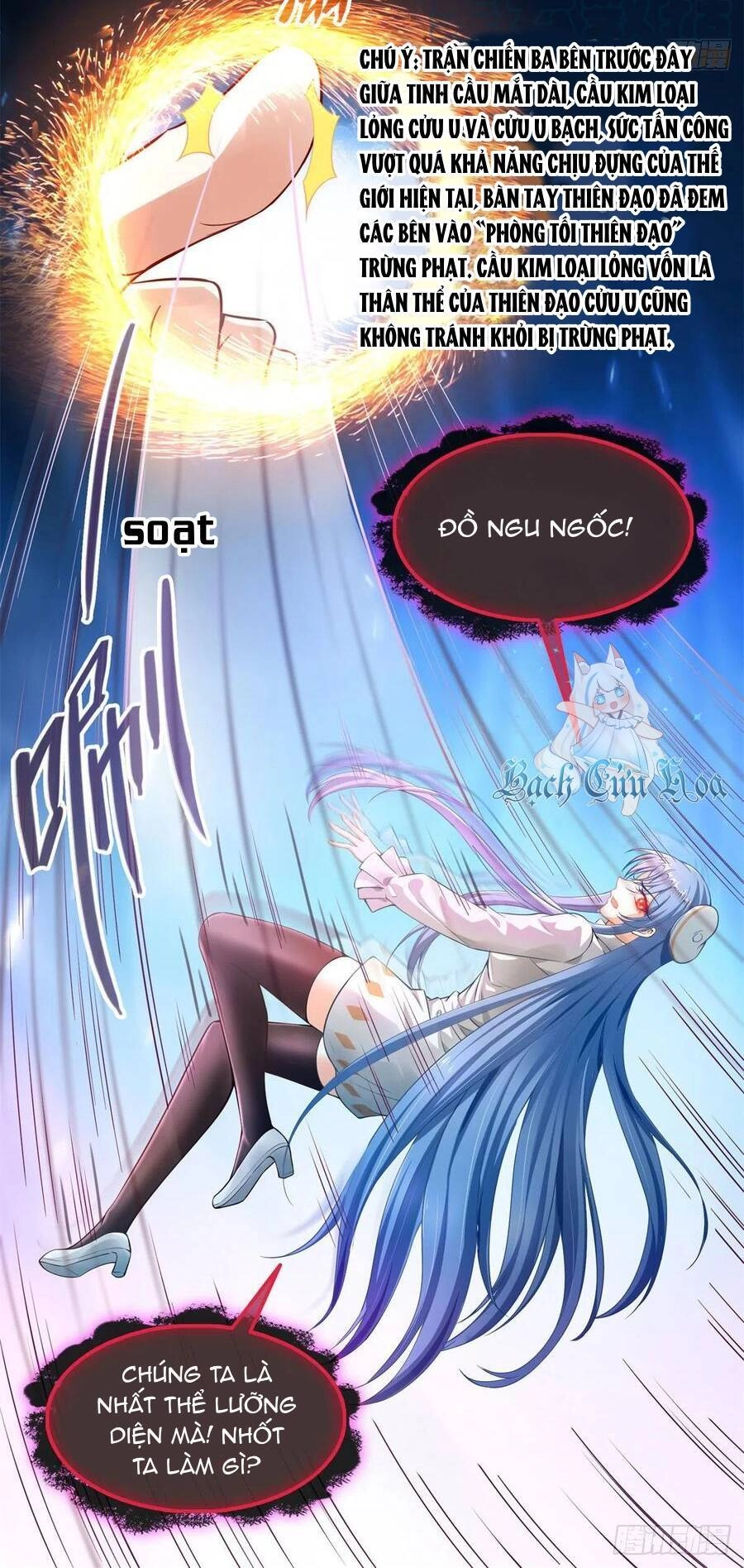 Tu Chân Nói Chuyện Phiếm Quần Chapter 440 - 6