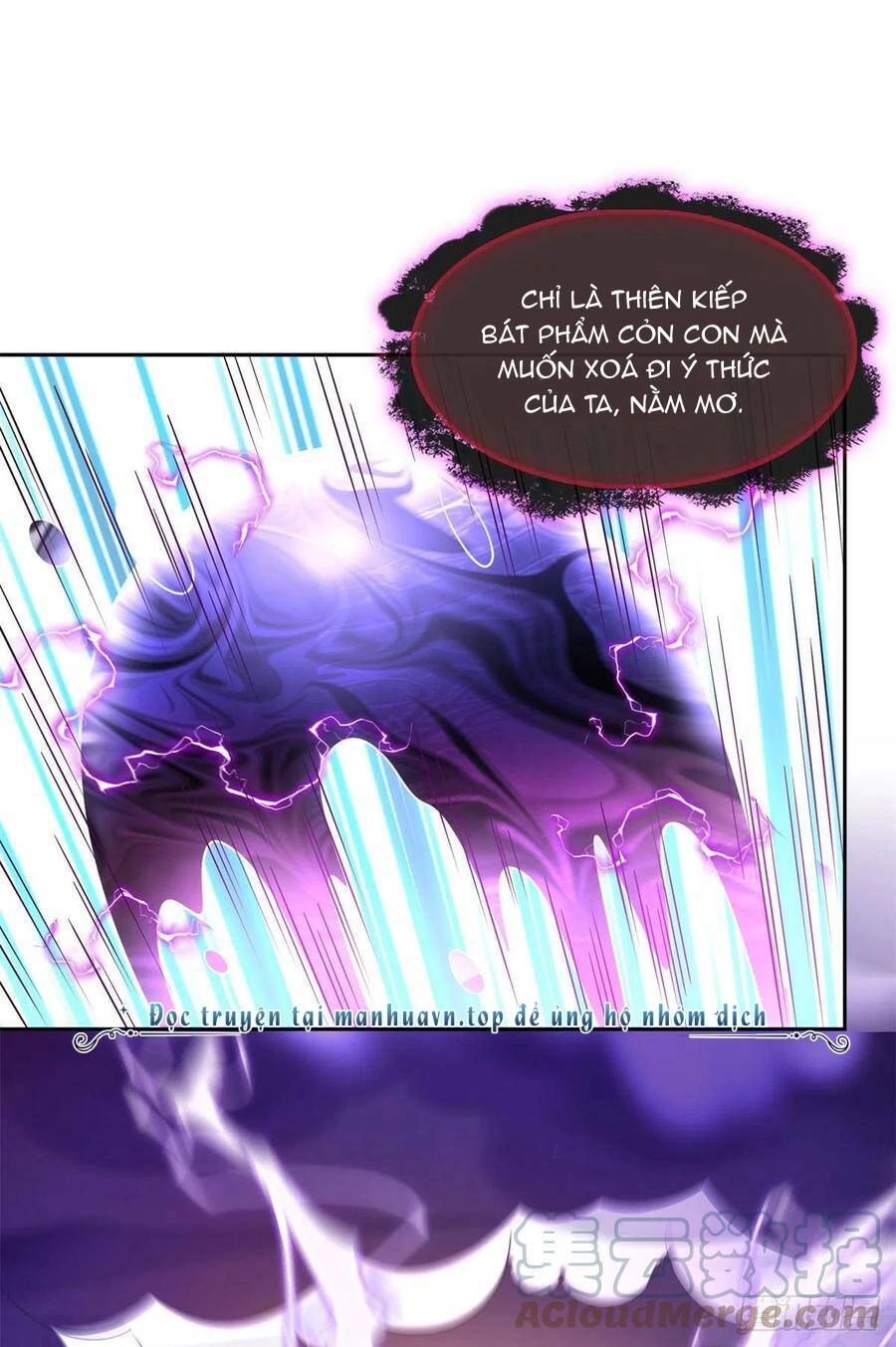 Tu Chân Nói Chuyện Phiếm Quần Chapter 440 - 25