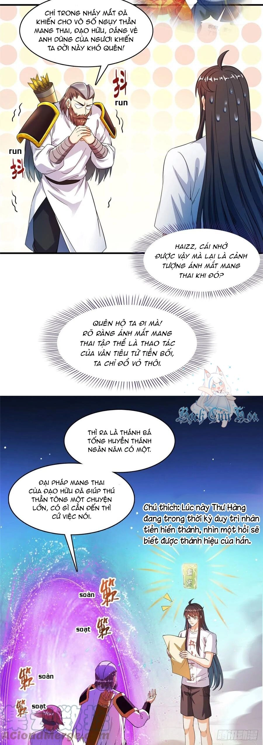 Tu Chân Nói Chuyện Phiếm Quần Chapter 442 - 9