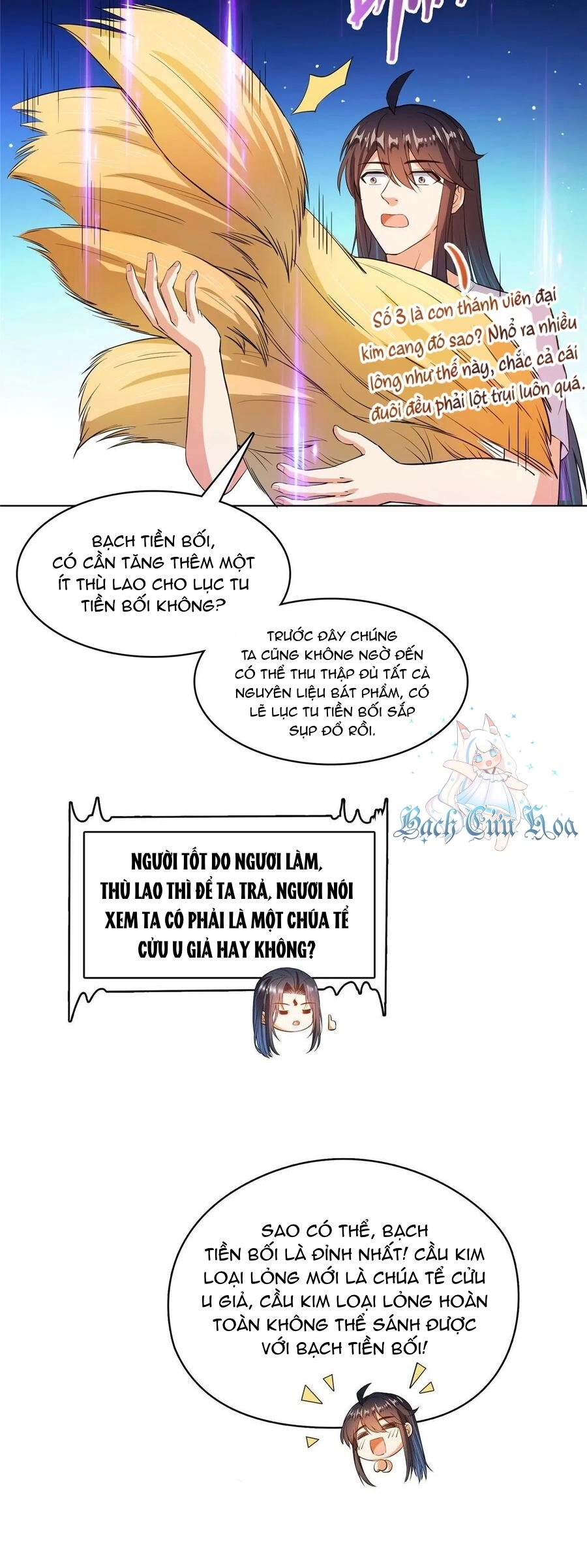 Tu Chân Nói Chuyện Phiếm Quần Chapter 442 - 12