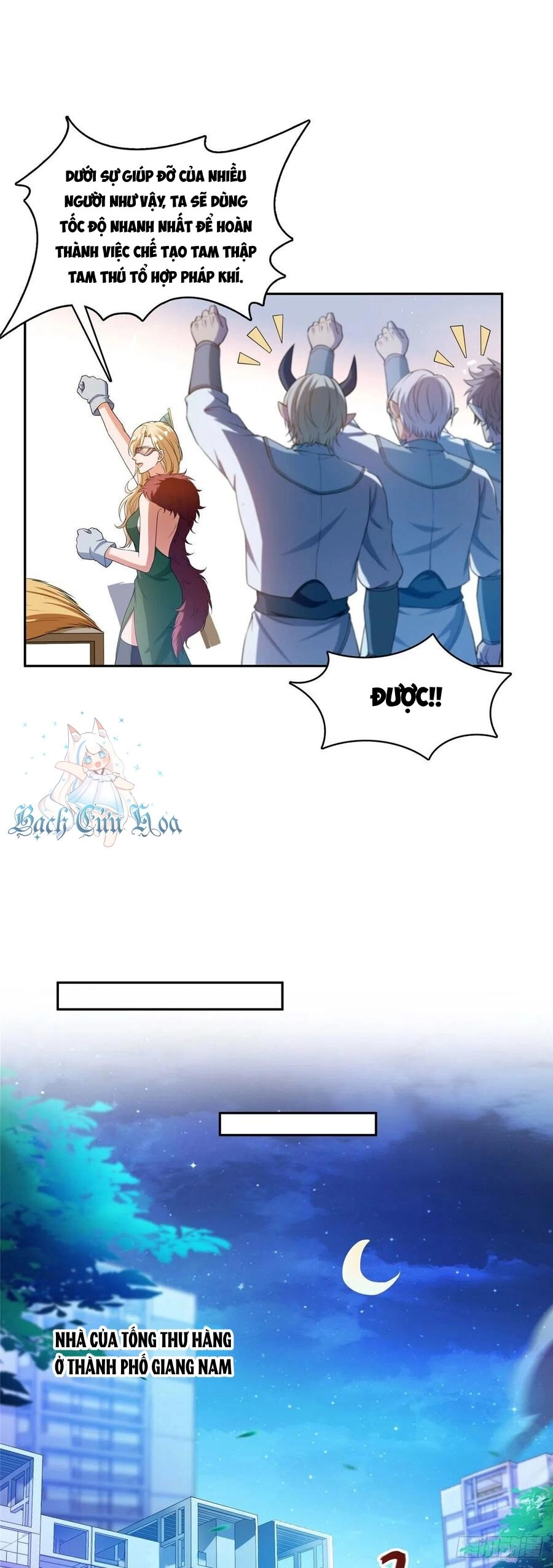 Tu Chân Nói Chuyện Phiếm Quần Chapter 442 - 18