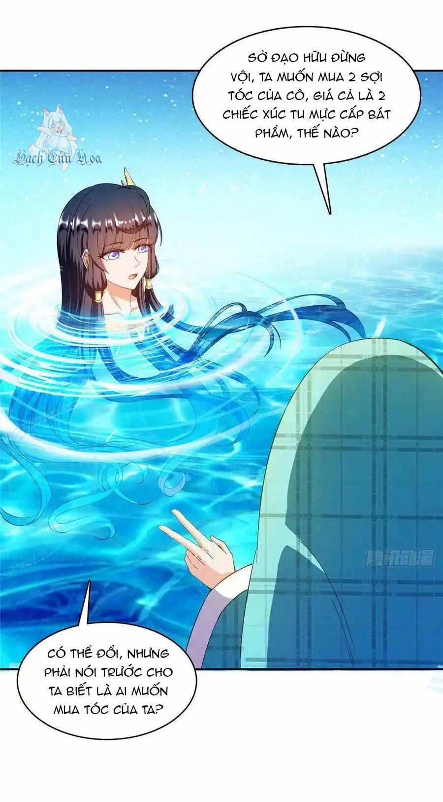 Tu Chân Nói Chuyện Phiếm Quần Chapter 443 - 20