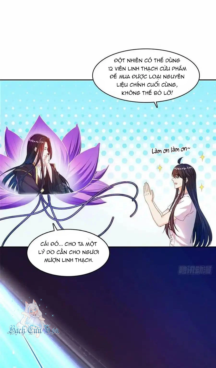 Tu Chân Nói Chuyện Phiếm Quần Chapter 443 - 32