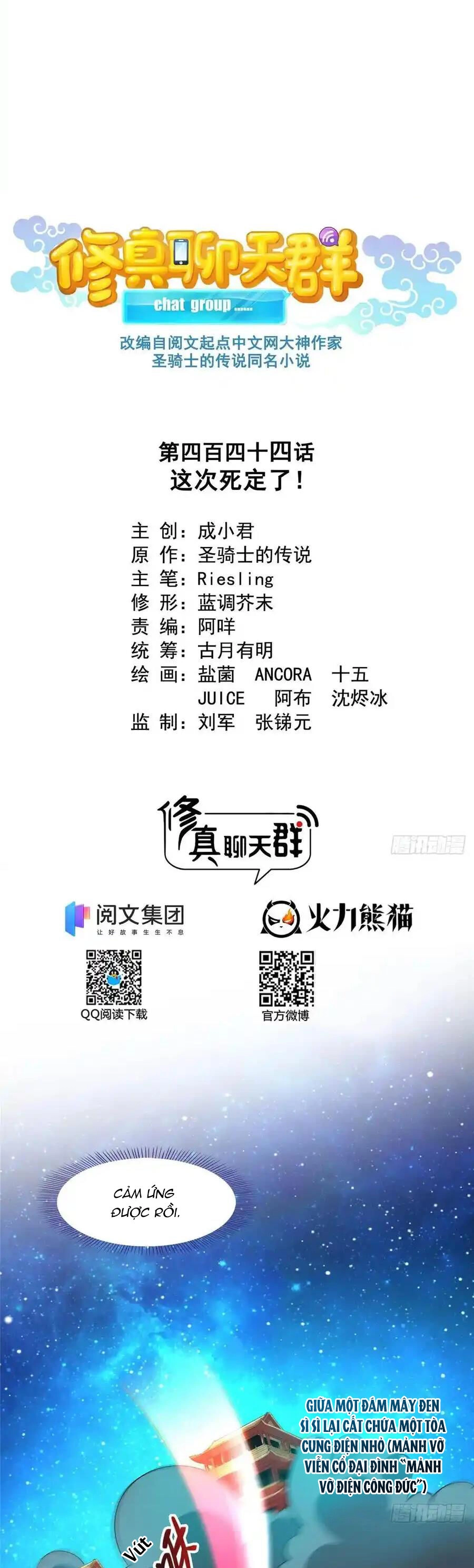 Tu Chân Nói Chuyện Phiếm Quần Chapter 444 - 4