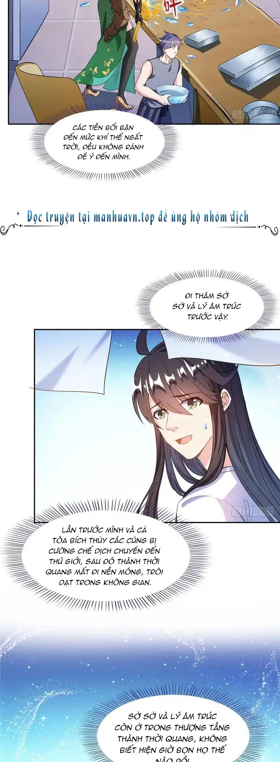 Tu Chân Nói Chuyện Phiếm Quần Chapter 444 - 14