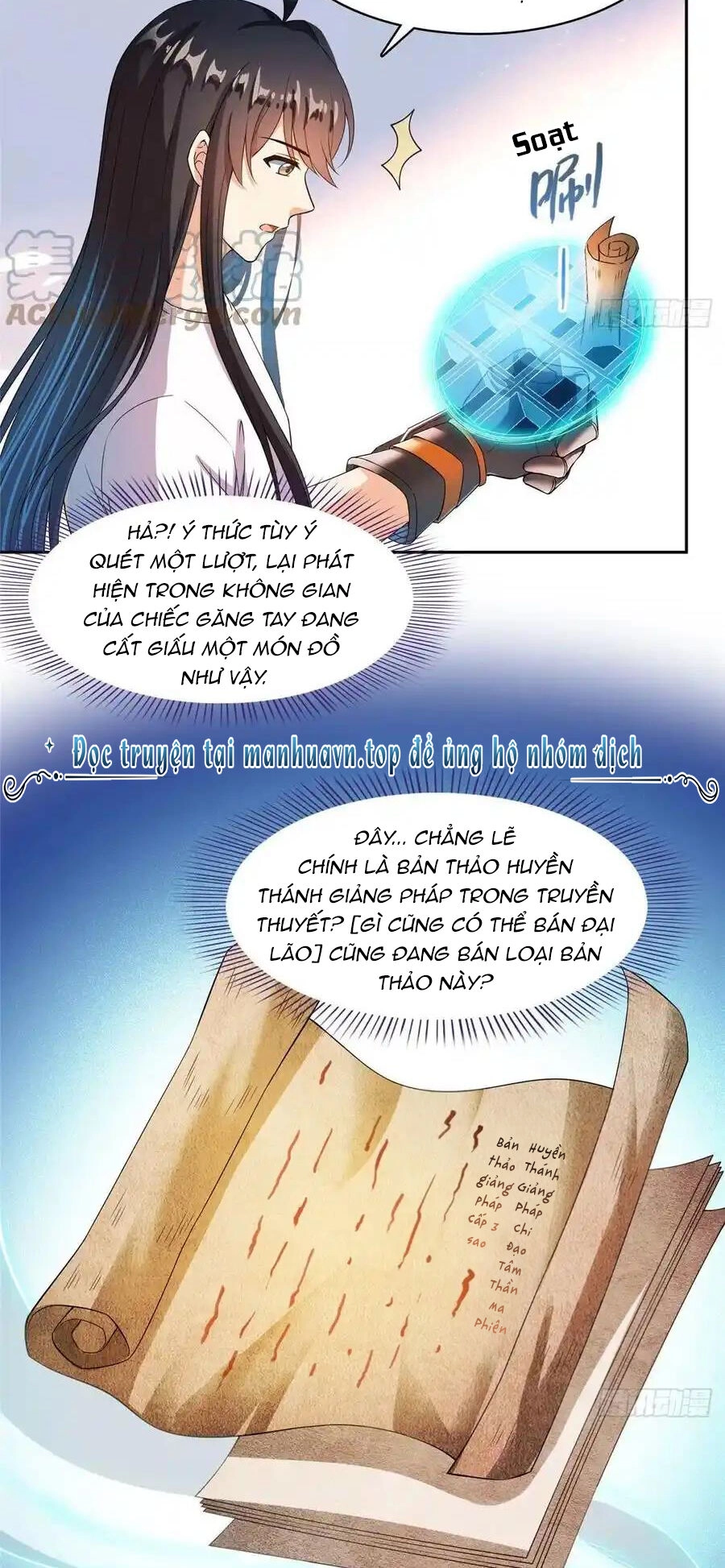 Tu Chân Nói Chuyện Phiếm Quần Chapter 444 - 25