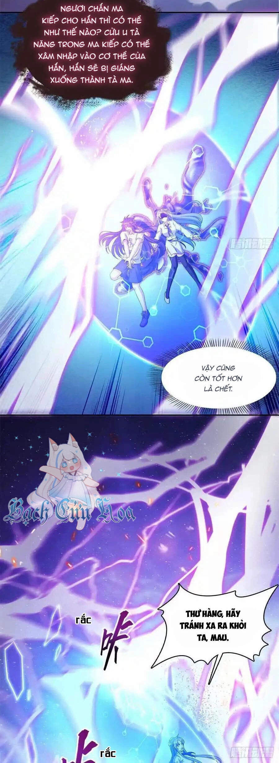 Tu Chân Nói Chuyện Phiếm Quần Chapter 445 - 8