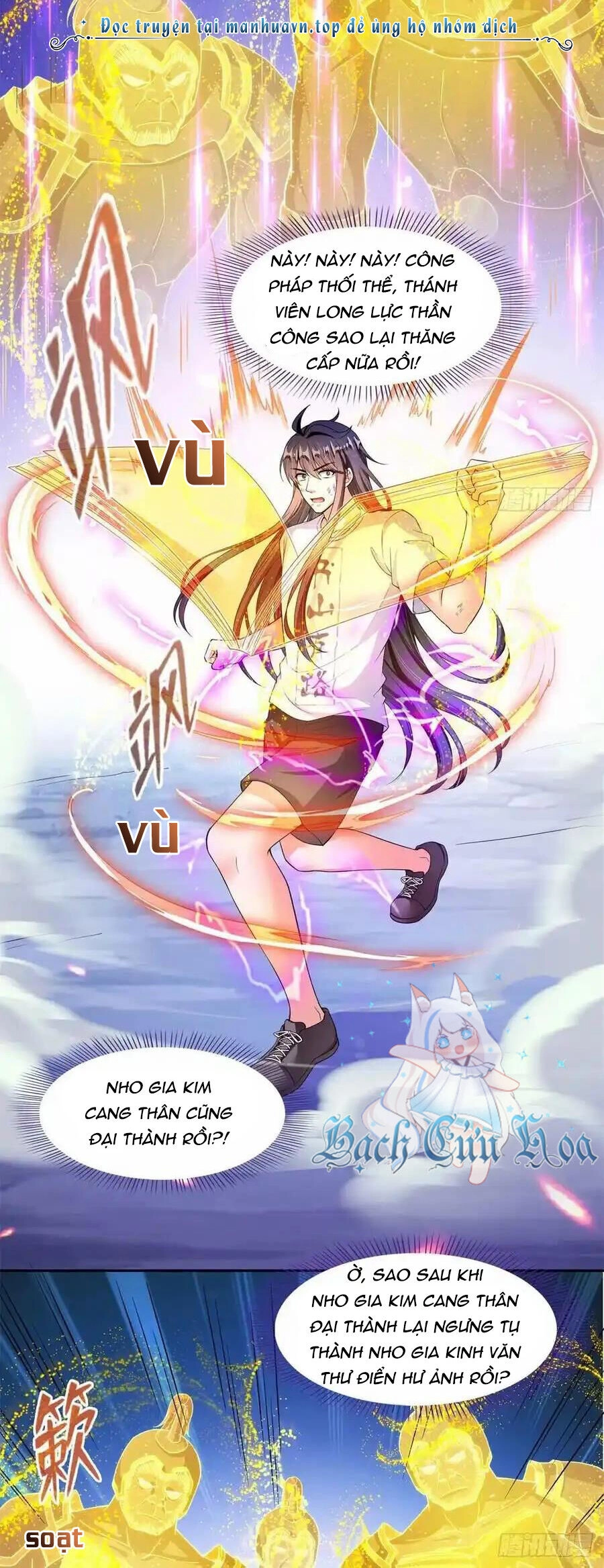 Tu Chân Nói Chuyện Phiếm Quần Chapter 445 - 16