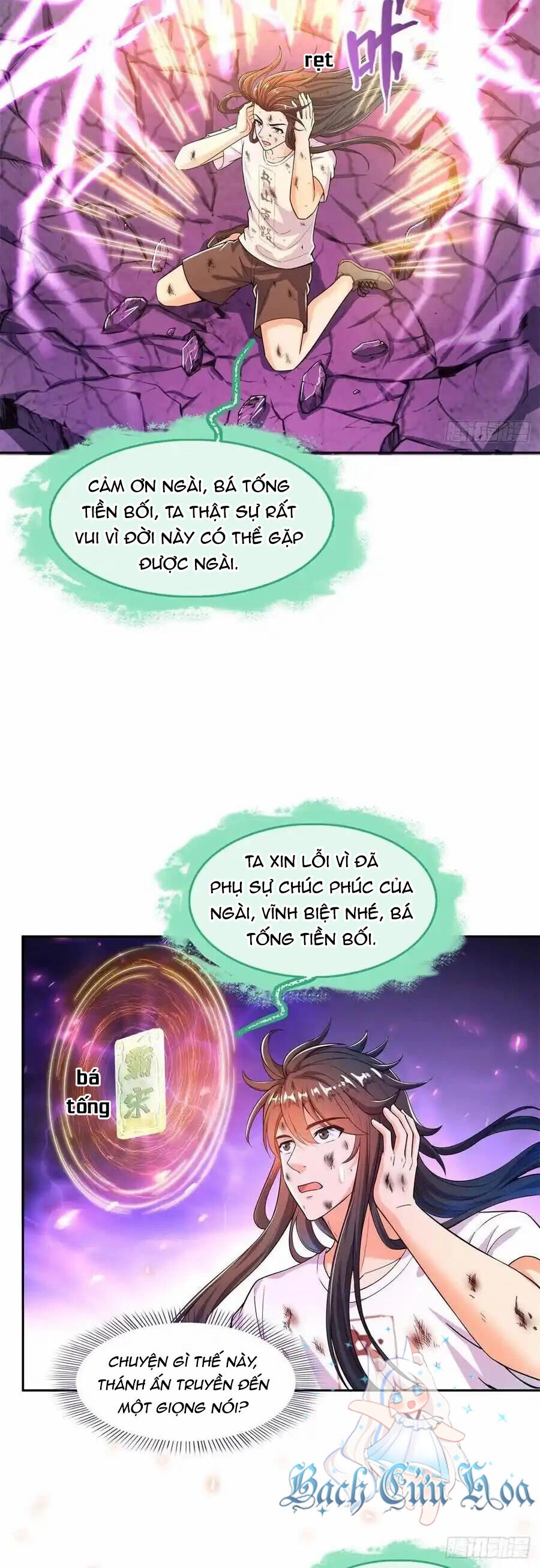 Tu Chân Nói Chuyện Phiếm Quần Chapter 445 - 26