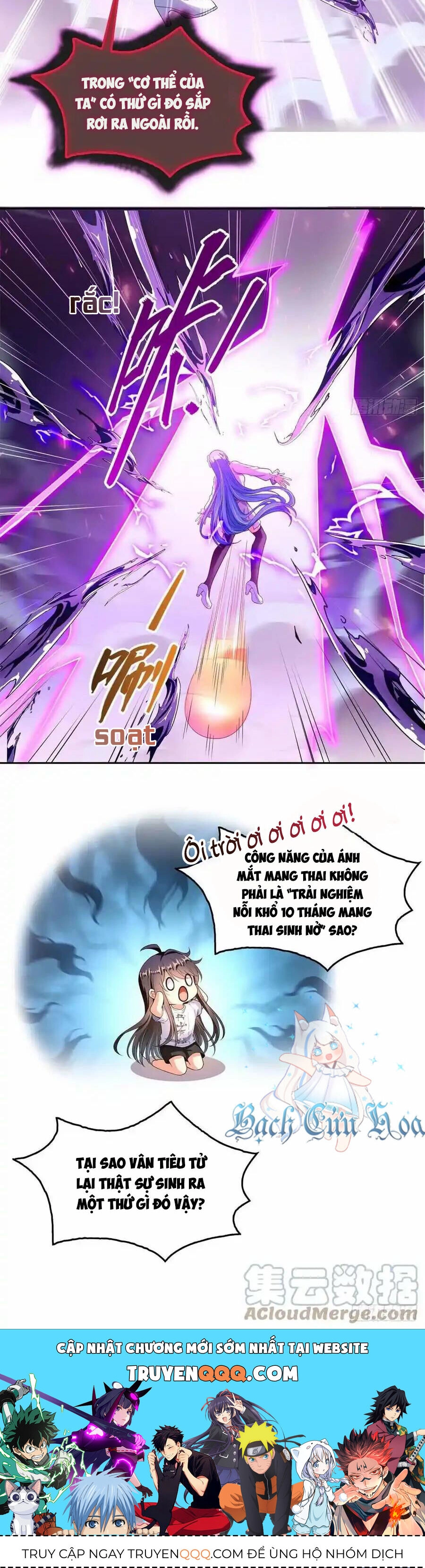 Tu Chân Nói Chuyện Phiếm Quần Chapter 446 - 33