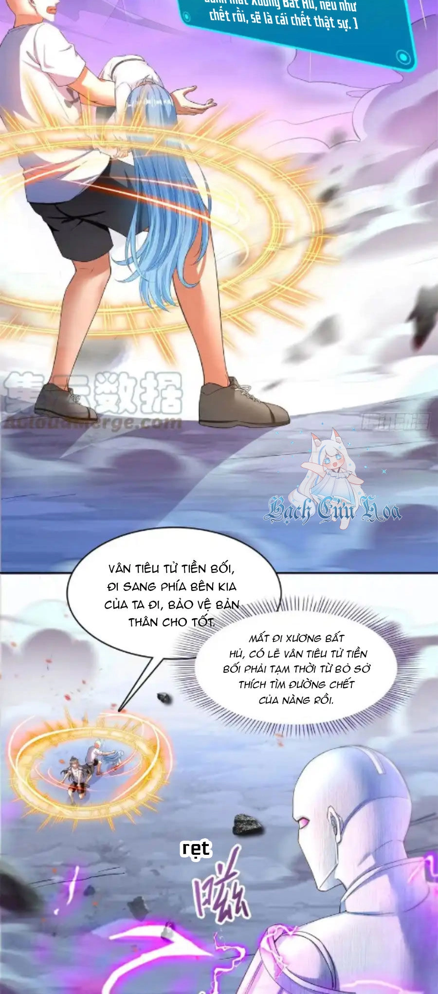 Tu Chân Nói Chuyện Phiếm Quần Chapter 447 - 12